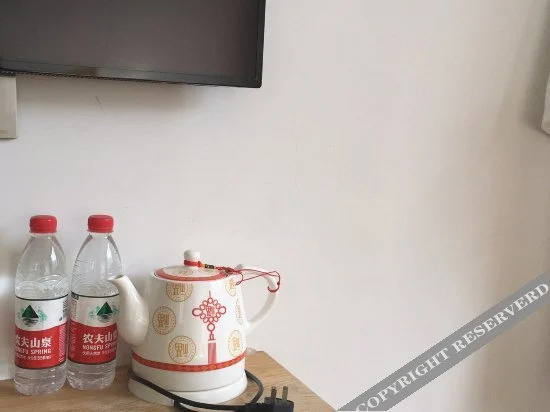 Xianyunshe (Moye) Boutique B&B