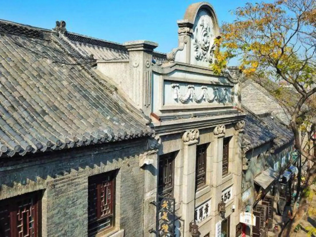 Huangjia Qiangui Business Hotel