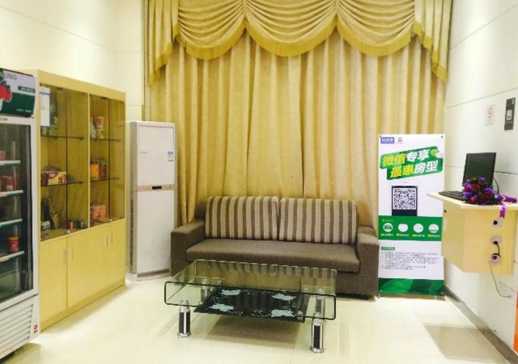 7Days Inn Huizhou Dayawan West Area BYD South Gate