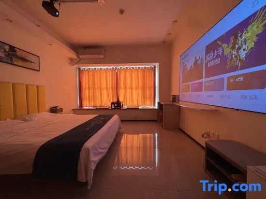 Xinyang Celebrity Art Hotel