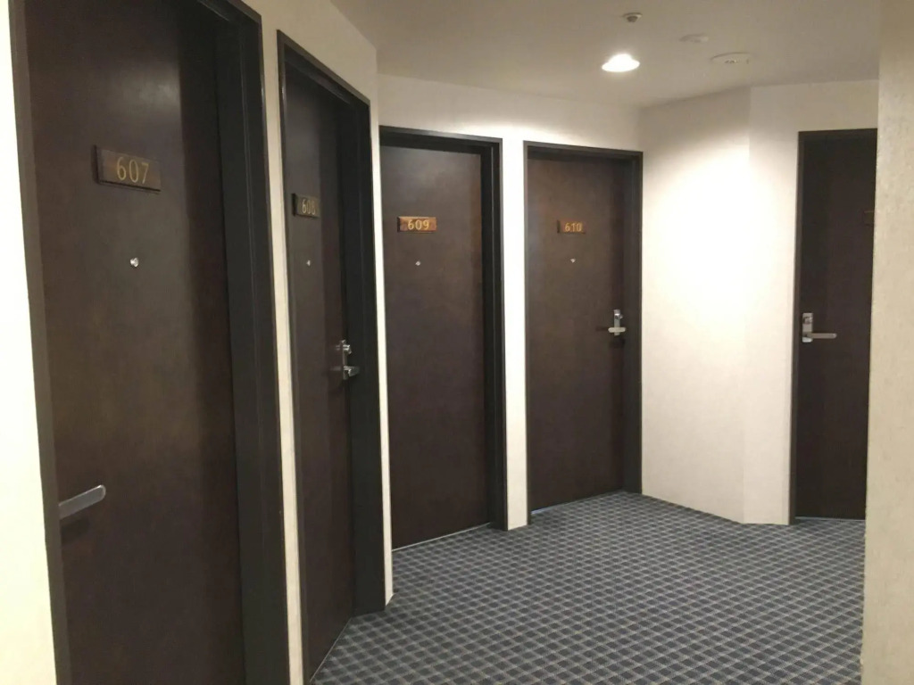 R Hotels Inn Hokkaido Asahikawa
