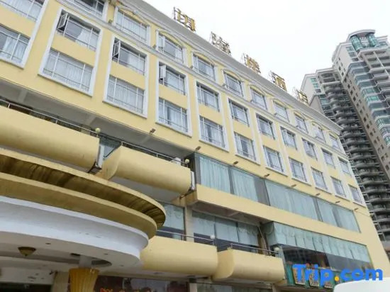 Wanghailou Hotel