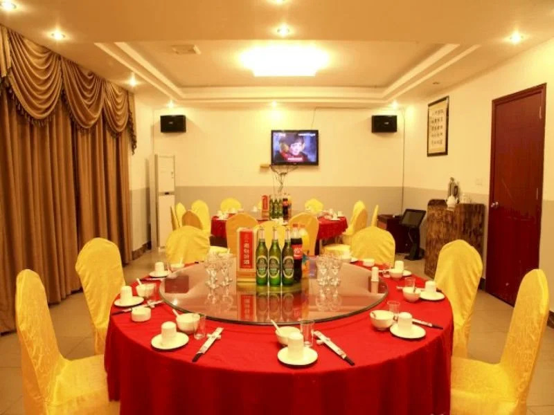 Huayuan Sheng Yuan Hotel