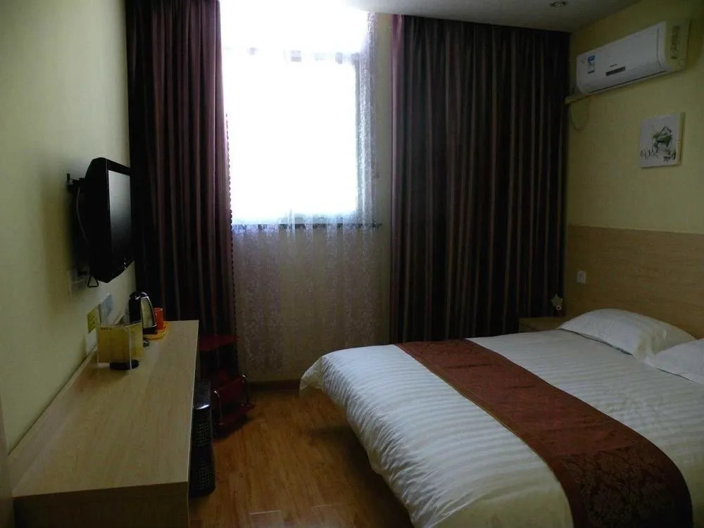 Zibo Boteng Express Hotel