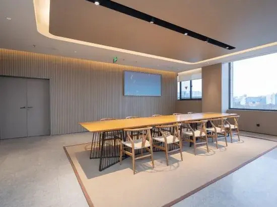 JI Hotel (Yancheng High-Speed Railway Station Xiwang Avenue)