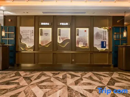 Zhaojialou Hotel Beijing