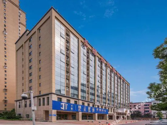 Vienna International Hotel (Changsha High-speed Railway South Station Wanjiali Plaza)