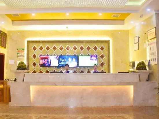 Haihang Hotel