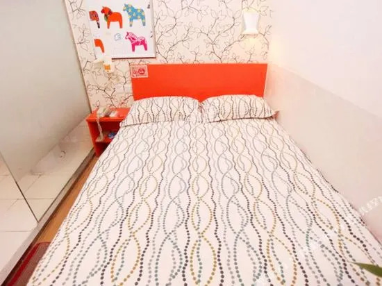 Pod Inn Chengdu Kuaizhai Alley Beixin City Plaza