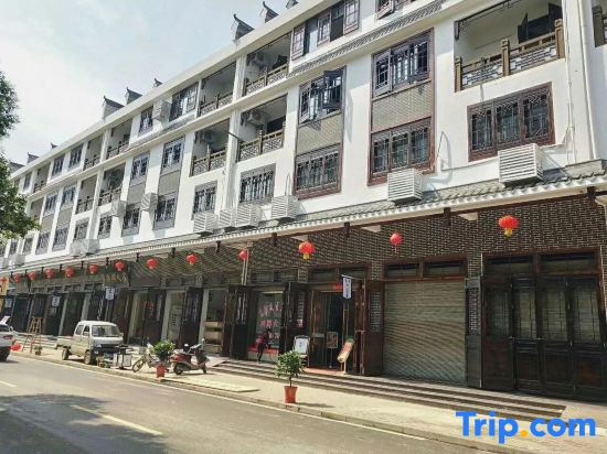 Aiting Business Hotel