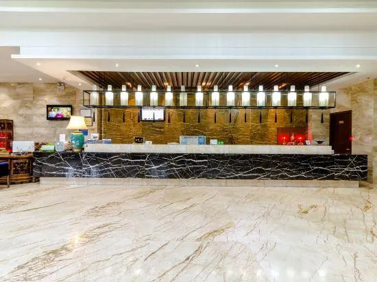Shanshui Guangcheng Holiday Hotel