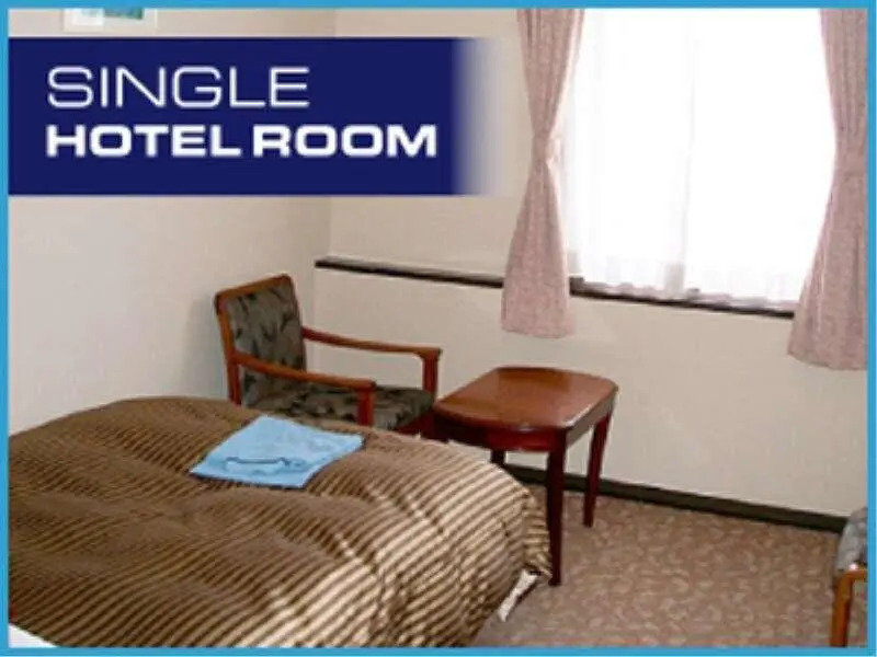 Ube Station Hotel