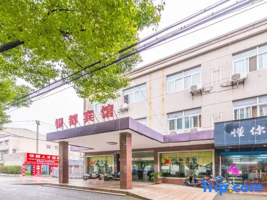Yindu Hotel