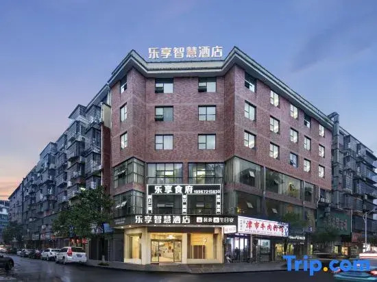 Lexiang Smart Homestay