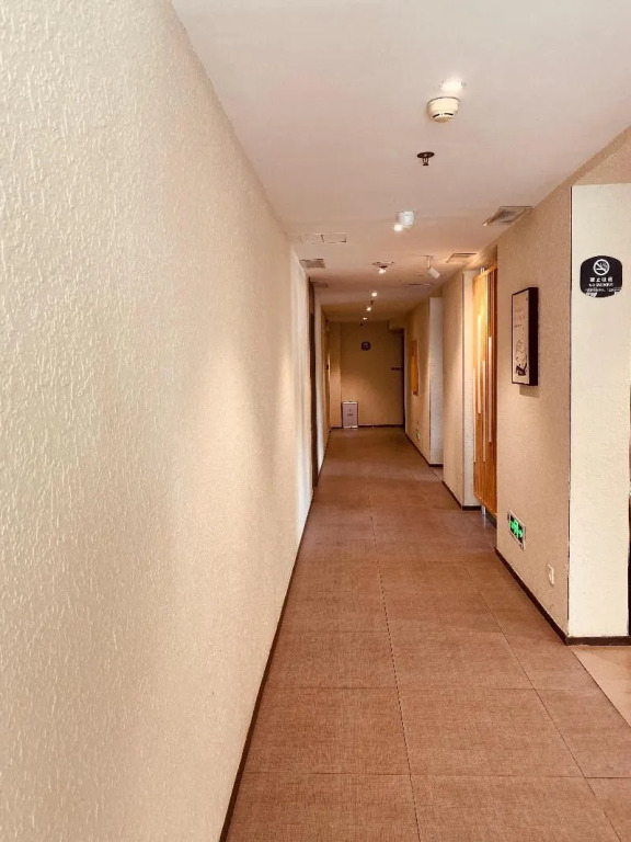 Hanting Hotel Beijing Zhongguancun Renda Xime