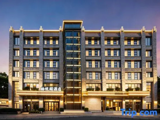 Baiyuege Hotel