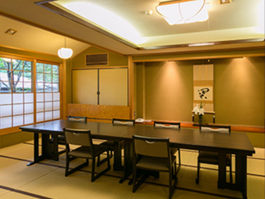 Yufuin Ryokan Nogiku