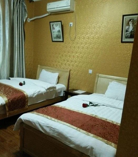 Hanzhong Yijia Inn