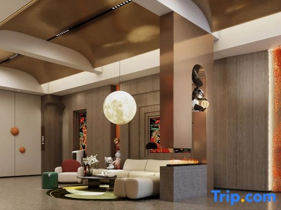 Veratu Hotel (Dujiangyan Sunac Land & Panda Valley Branch)