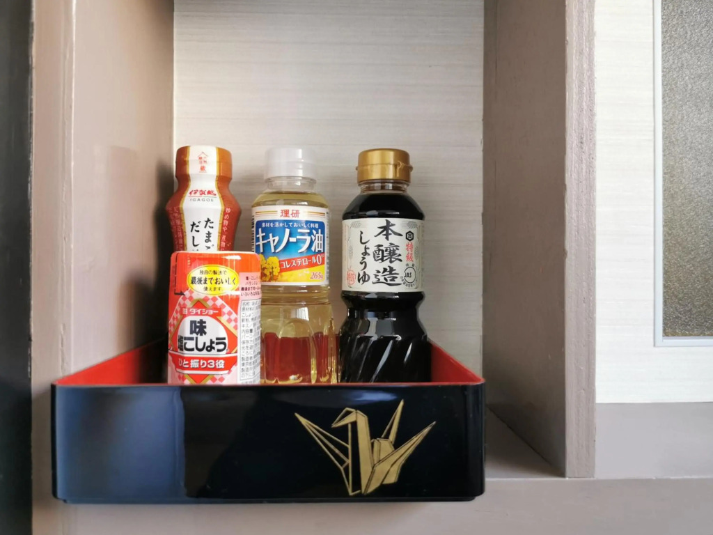 心遊亭Shin Yu Tei 一軒雅宿