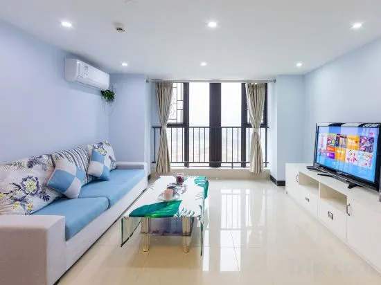 Mushang International Apartment (Guangzhou Xiangxue Aoyuan Plaza)