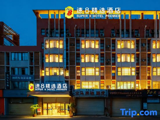 Super 8 Hotel