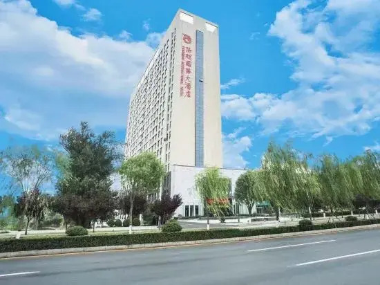 Yangming International Hotel