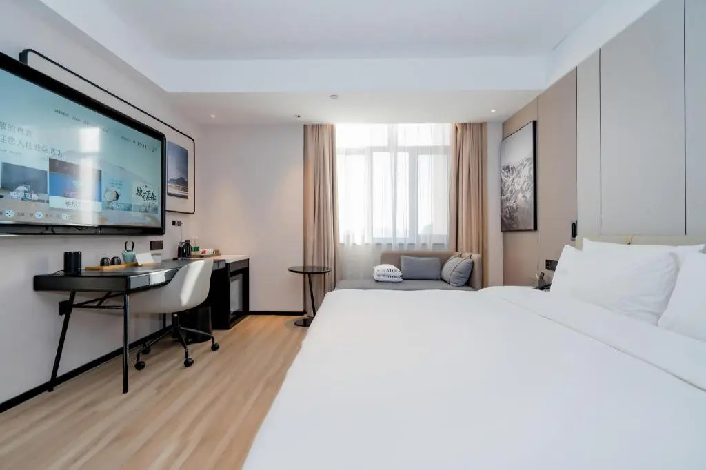 Atour Hotel Hengshui Renmin Road