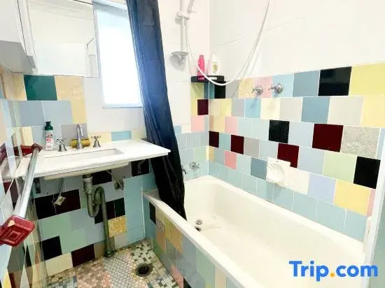 Mascot Private Rooms Near Sydney Airport & CBD