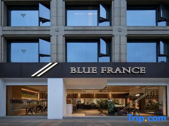 Linhai Z-HOTEL Puli Boutique Hotel