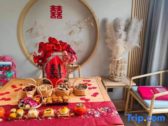 Floral Hotel·Fanshu Smart Hotel