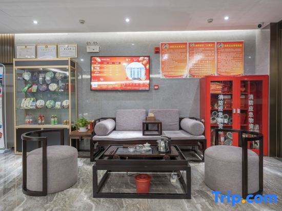 Hu lian xiao zhen boutique hotel