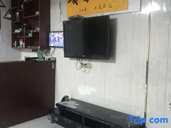 Jinyun Shili Shiguang Homestay (Xiandu Scenic Area)