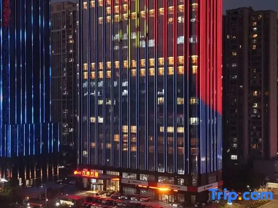 Jiuzhou Fangyuan Hotel(Yichang Wanda Binjiang Store)