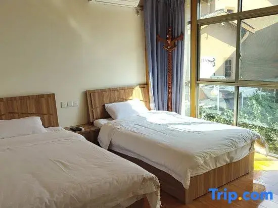 Xichang Taoranju Homestay