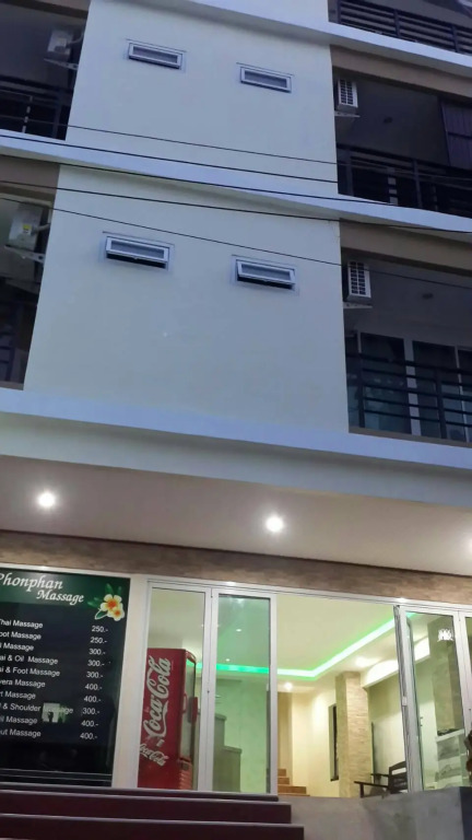 Fufa Mansion