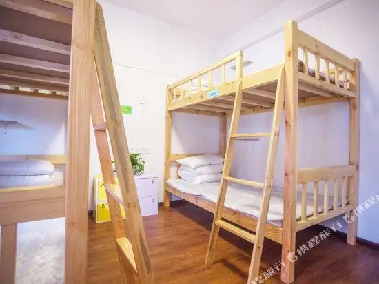 Dali Free Bird Hostel