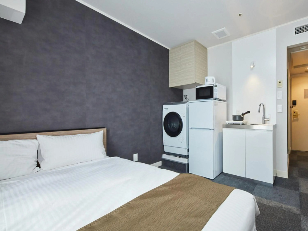 Rembrandt Hotel Atsugi