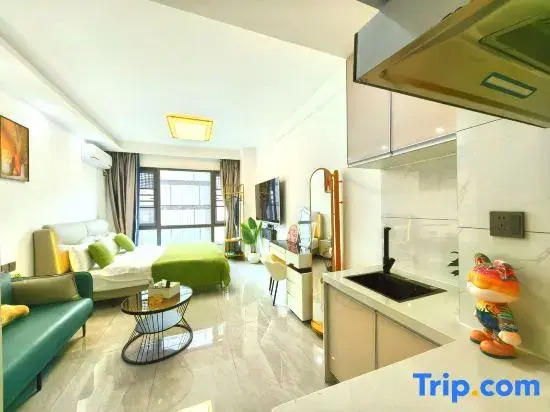 Huayalai International Apartment (Haikou Longhu Tianjie)