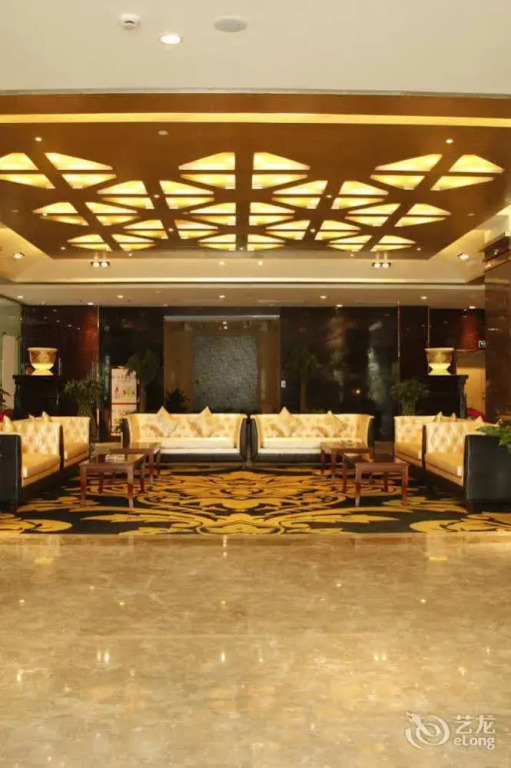 Hangzhou Yonghui International Hotel