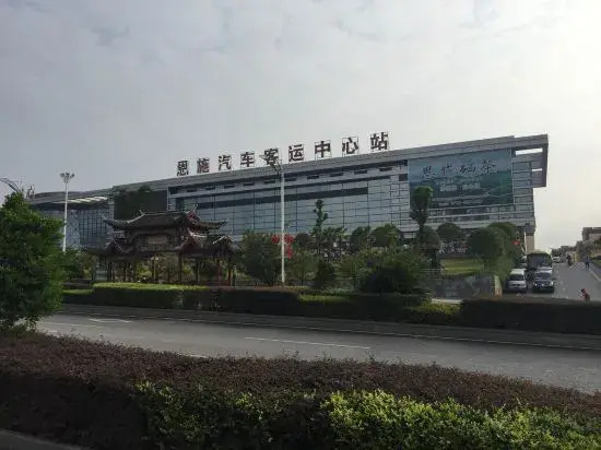 Chengkeyijia Hotel (Enshi Airport Railway Station Branch)
