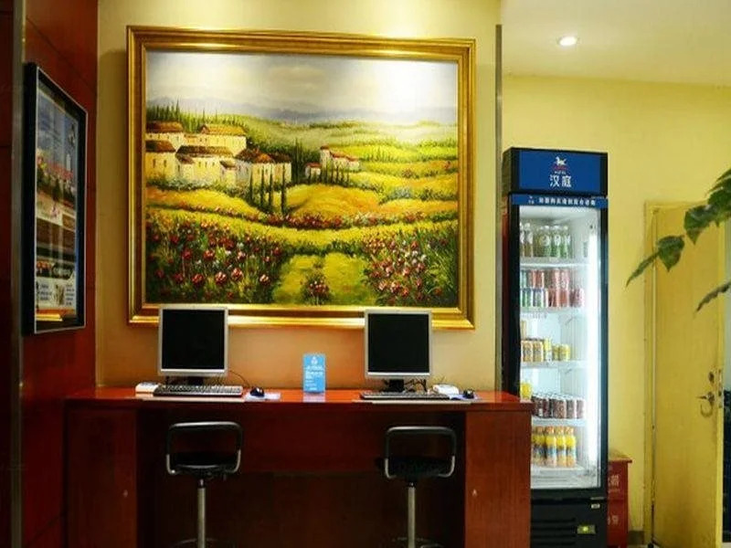 Hanting Hotel Niongbo Tianyi Square