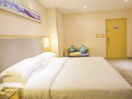 City Comfort Inn Pinxiang
