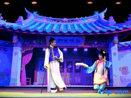 Floral Hotel·Jinzhuan Boutique Hotel (Quanzhou Ancient City West Street)
