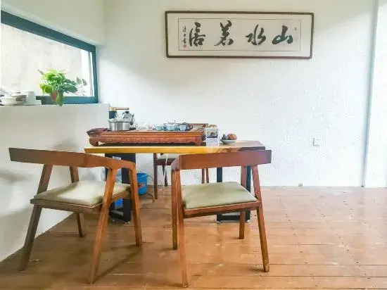 Yuhua Shansu Homestay