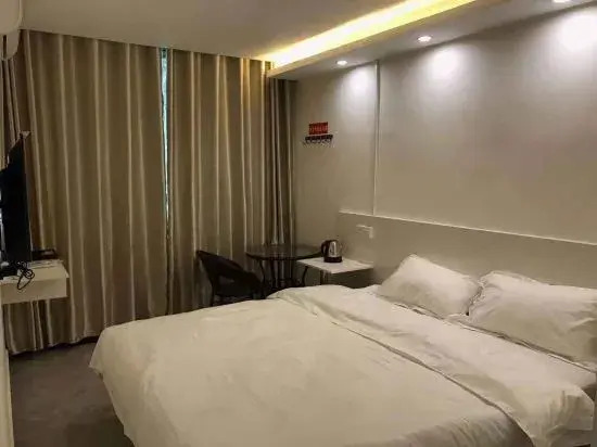 Qinzhou Qinyi Hotel