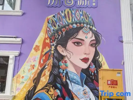 Yiningqi Yashe