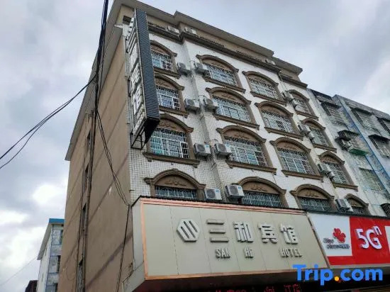 Chengbu Sanhe Hotel