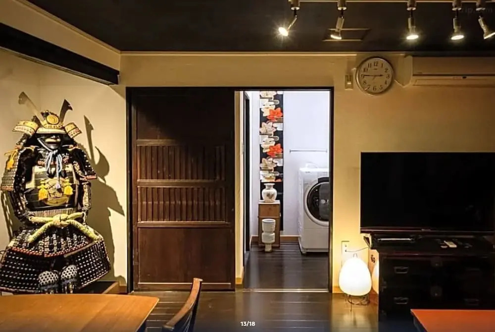 Samurai tei