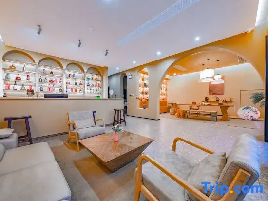 Wutong Villa· Brand Homestay (Badaling Wildlife World Branch, Yanqing, Beijing)